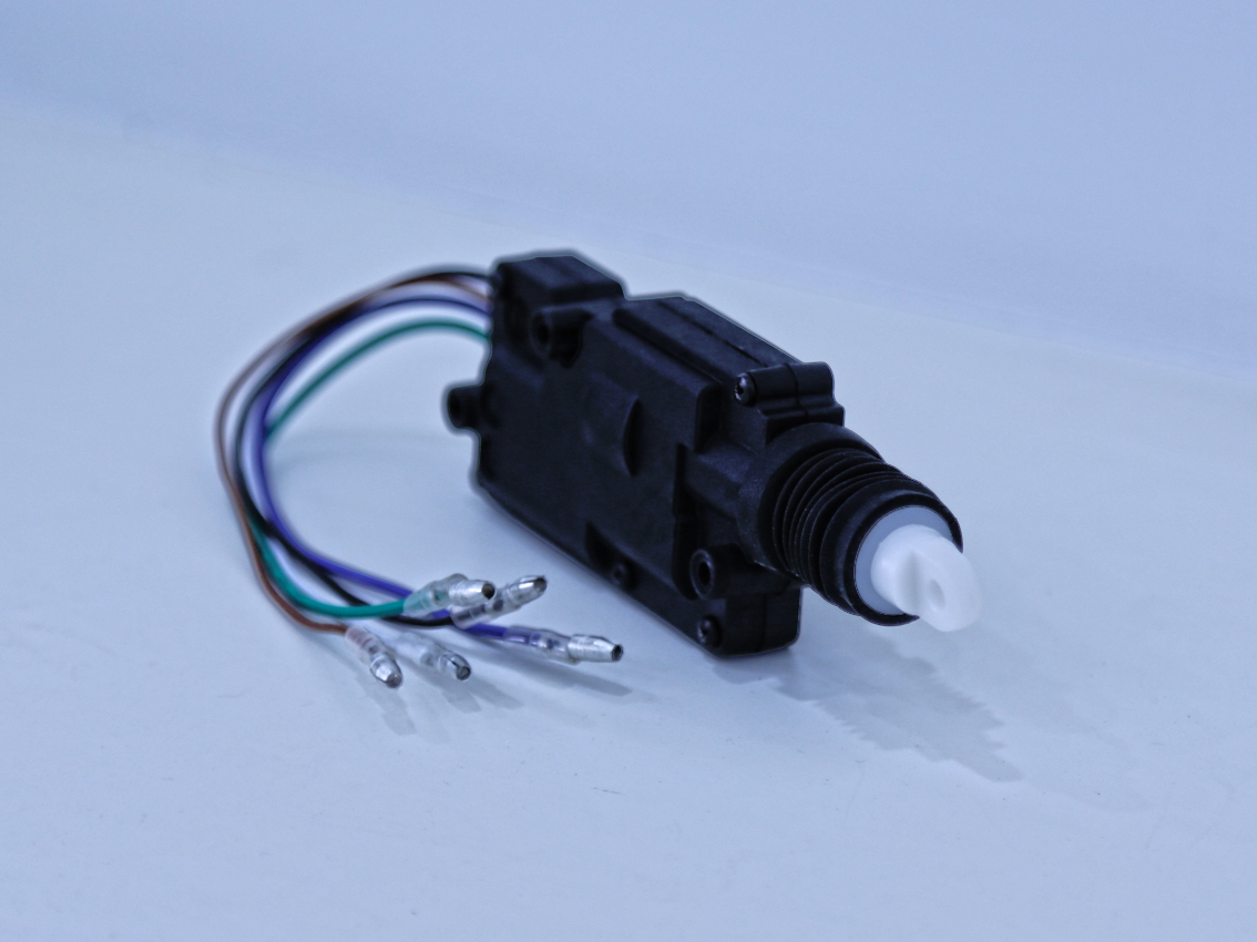 Central Door Lock Central Lock - огляд і ціна Door Stop Alarm