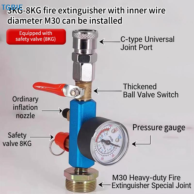 [TL]【TL】Small Air Tank Pressur - огляд і ціна Fire Extinguisher Small
