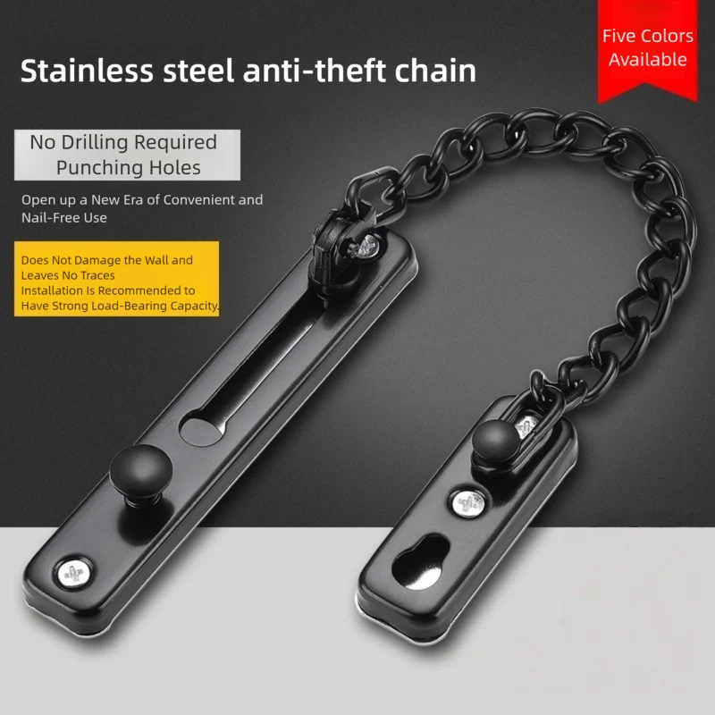 Multi-Color Stainless Steel An - огляд і ціна Security Chain Door