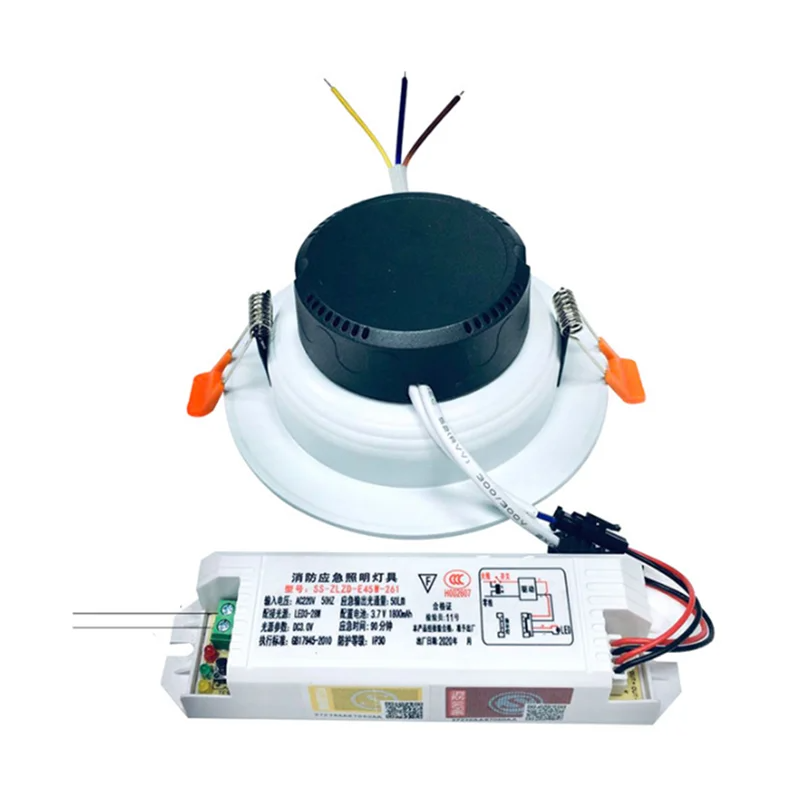 Emergency Light Tube Lamp Can  - огляд і ціна Power Outage Light