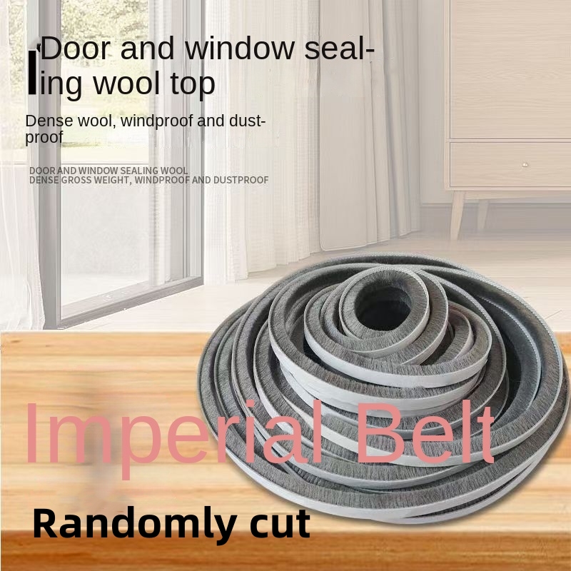 3Meters Brush Strip Self Adhes - огляд і ціна Window Lock Bar