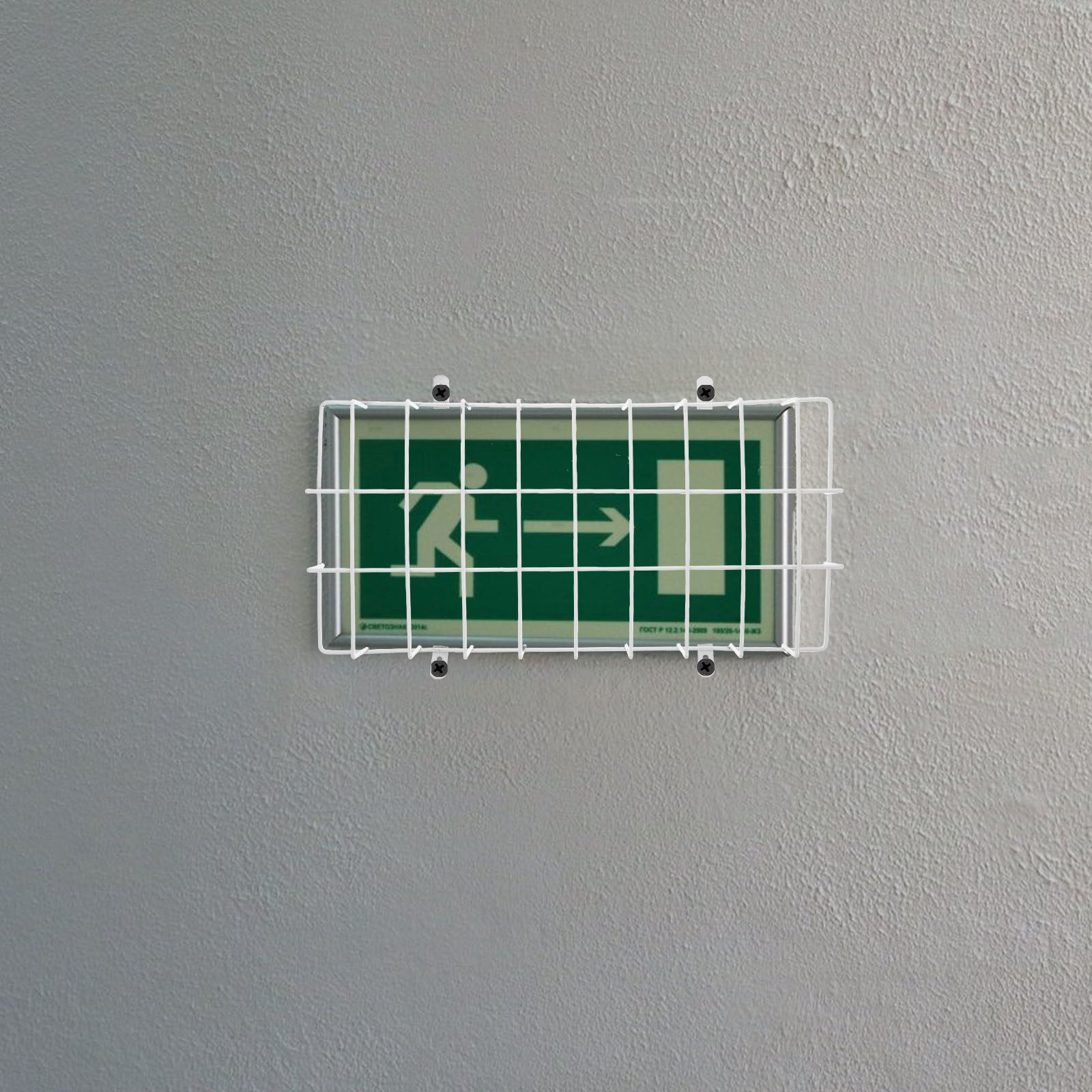 Heavy Duty Metal Exit Sign Pro - огляд і ціна Emergency Exit Sign