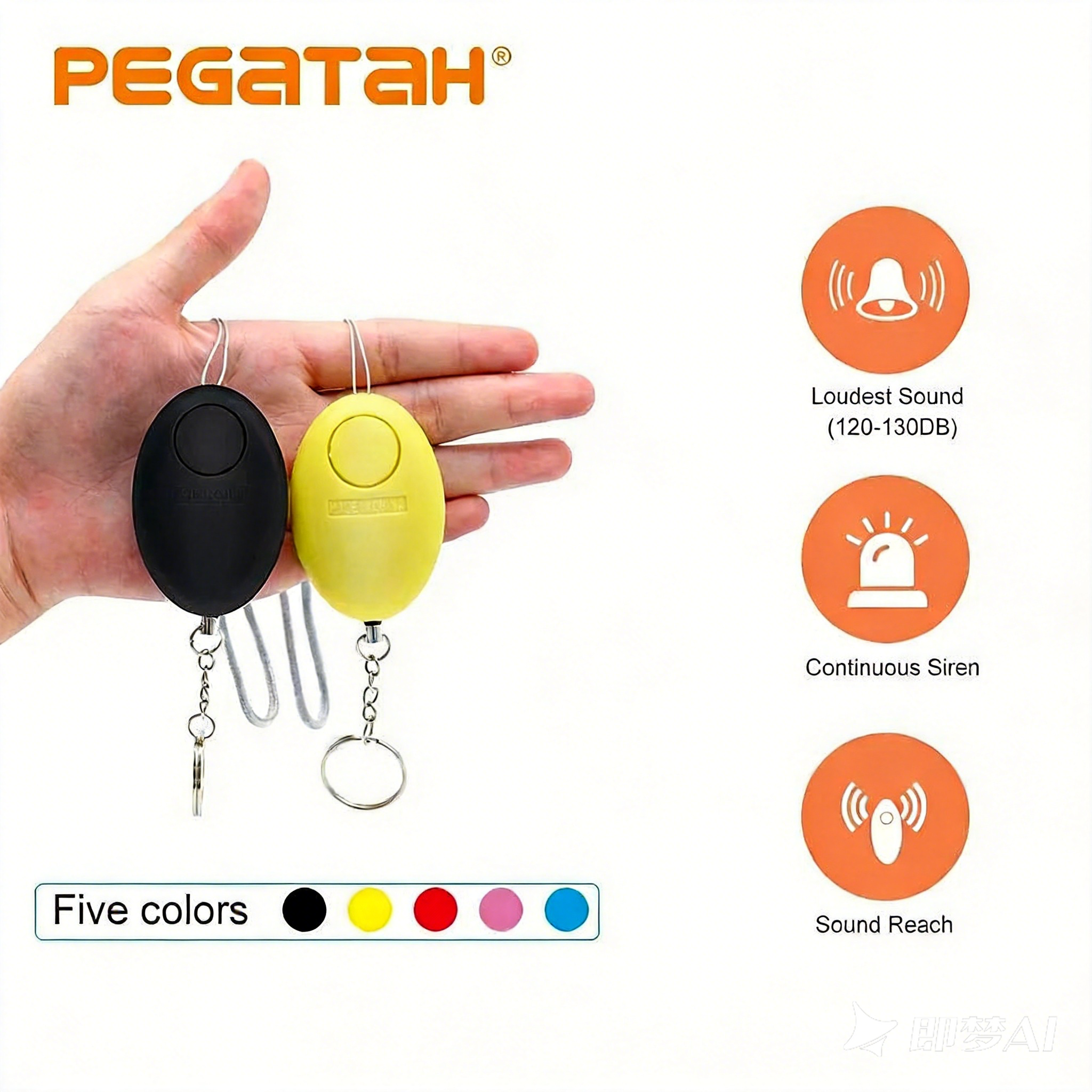 120dB Personal Safety Alarm Ke - огляд і ціна Personal Alarm Keychain