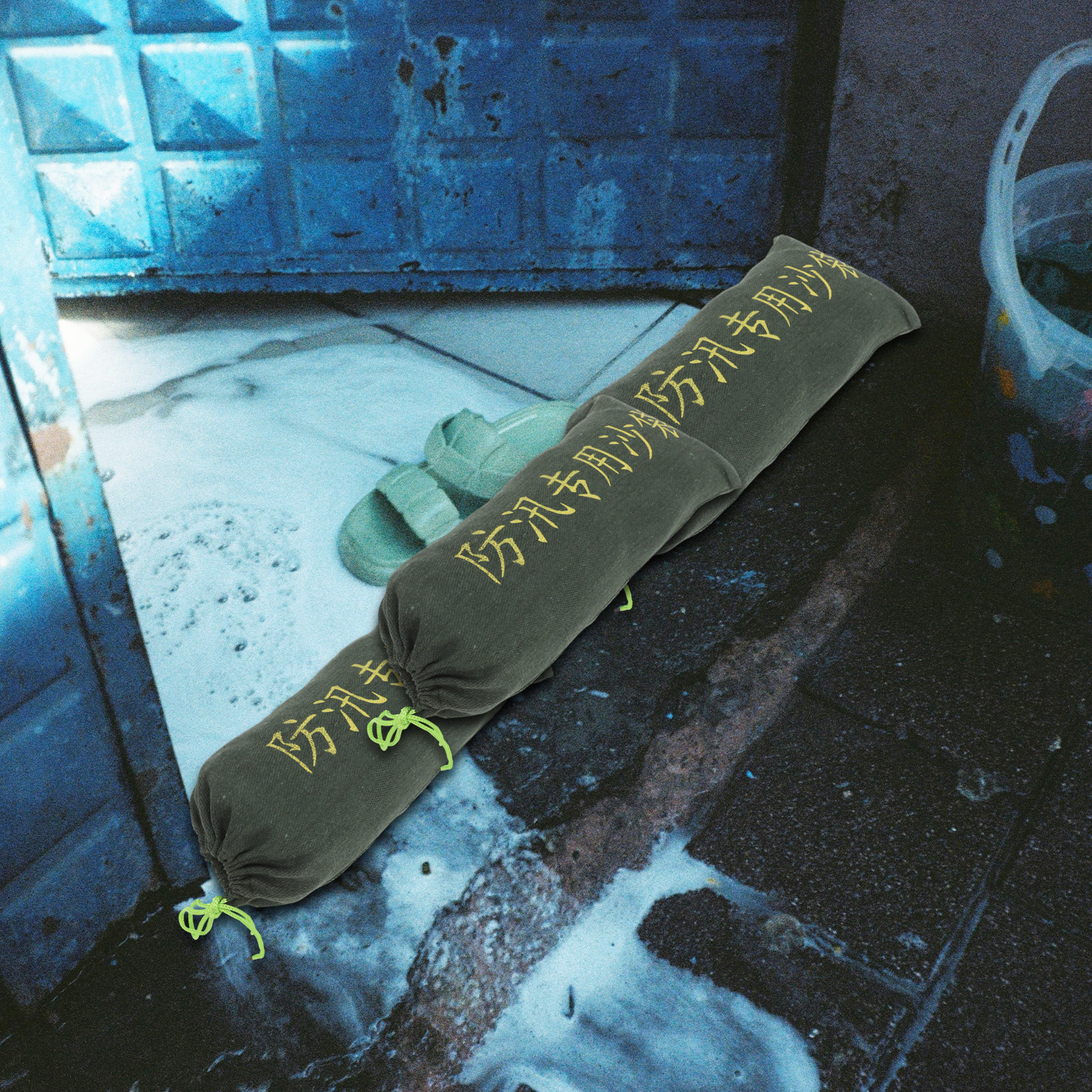2Pcs Flood Control Absorbent S - огляд і ціна Flood Barrier Bag